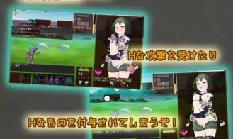 Sneak Bind Adult Game Screenshots (3)