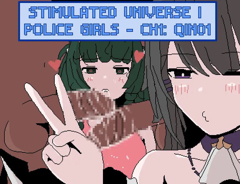 Stimulated Universe I porn xxx game download cover