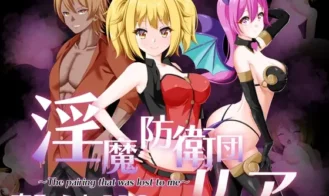 Succubus Defense Force porn xxx game download cover