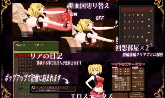 Succubus Defense Force Adult Game Screenshots (8)