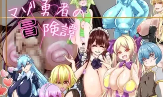 The Adventures of a Masochistic Hero porn xxx game download cover