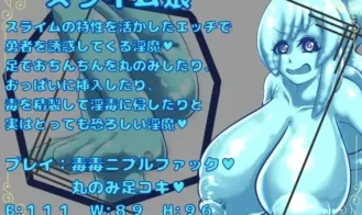 The Adventures of a Masochistic Hero Adult Game Screenshots (4)