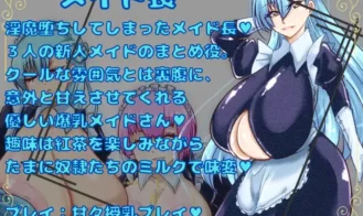 The Adventures of a Masochistic Hero Adult Game Screenshots (5)