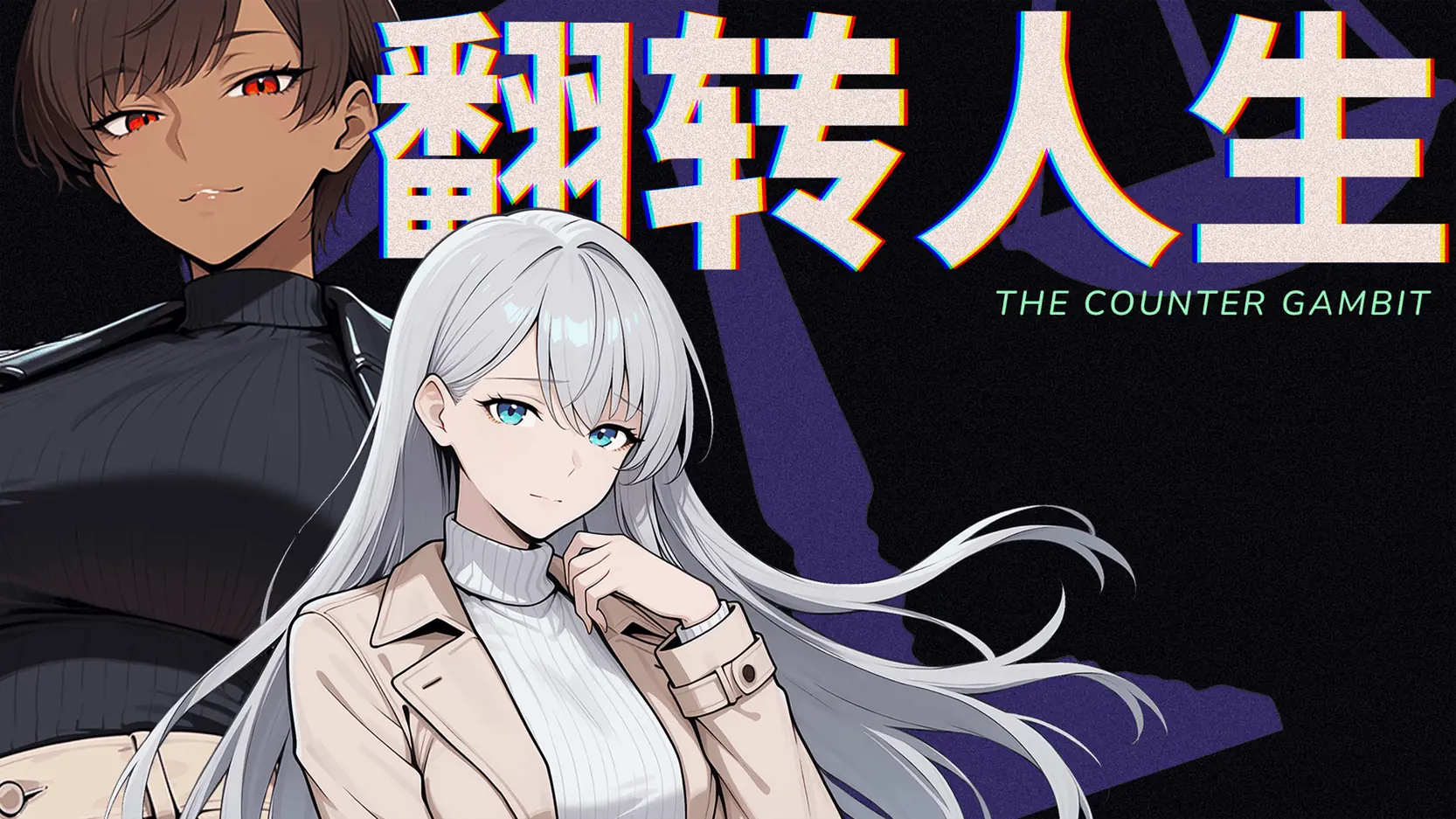 The Counter Gambit porn xxx game download cover