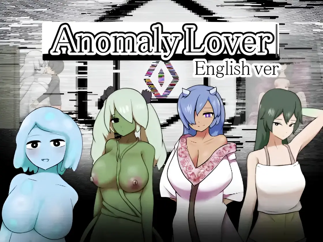 Anomaly Lover porn xxx game download cover