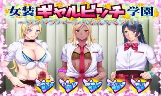 Cross-dressing Gyaru Bitch Academy 3 porn xxx game download cover
