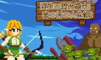 Elf TD: Lustful monster invasion! Forest village’s great danger! porn xxx game download cover