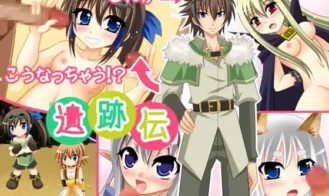Isekiden: Legend of the Ruins porn xxx game download cover