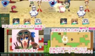 Isekiden Legend of the Ruins Adult Game Screenshots (3)