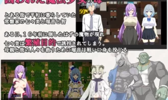 Magical Girls Nanami and Runa Adult Game Screenshot (1)