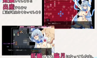 Magical Girls Nanami and Runa Adult Game Screenshot (3)