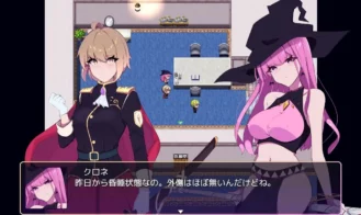 Mirage Rebellion Adult Game Screenshots (7)