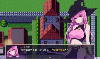 Mirage Rebellion Adult Game Screenshots (8)