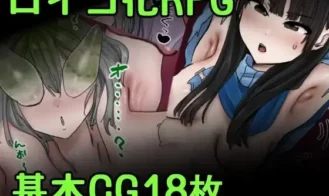 Parasitic Training Insect porn xxx game download cover