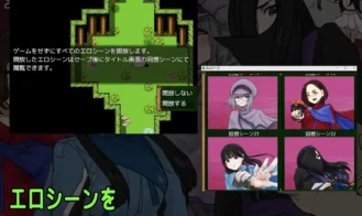 Parasitic Training Insect Adult Game Screenshots (2)