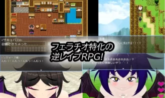 Succubus Chase ~A World Where Drinking Semen is the Norm Adult Game Screenshots (1)
