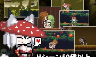 The Little Witch’s Promise Adult Game Screenshot (7)