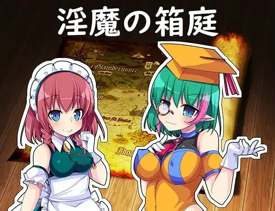 The Succubus’ Garden porn xxx game download cover