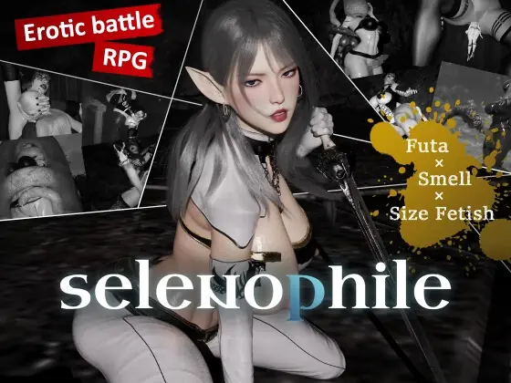 selenophile porn xxx game download cover