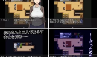 Adolescent Me and My Gentle Mother Adult Game Screenshots (1)