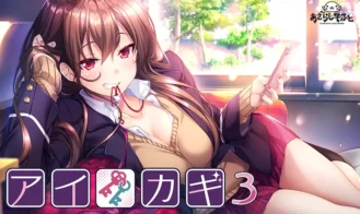 Aikagi 3 porn xxx game download cover