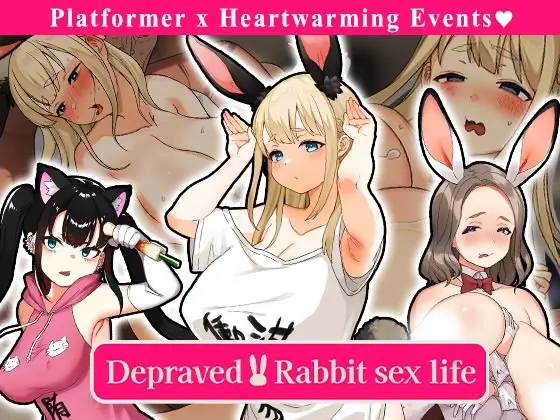 Depraved!! Bunny Sex Life porn xxx game download cover