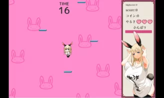 Depraved!! Bunny Sex Life Adult Game Screenshots (7)
