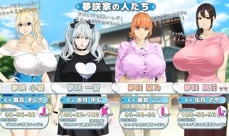 Holding Hands Adult Game Screenshots (1)