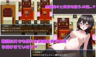 I Want to Be Milked by the Seduction Club Members Adult Game Screenshots (4)