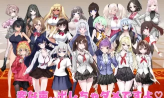 I Want to Be Milked by the Seduction Club Members Adult Game Screenshots (8)
