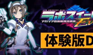 Lab Sweeper EVOL: Acacia’s Extreme Environment Survey porn xxx game download cover
