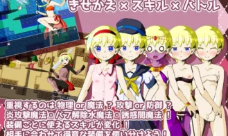 Lia and the Gem Journey Adult Game Screenshots (3)