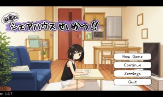 Life in a Secret Share House porn xxx game download cover