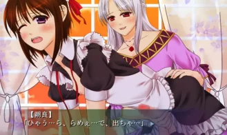 Otokonoko Paradise 5 Adult Game Screenshots (3)