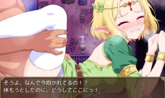 Reanne, the Elf Hero Witch -A Hero's Pride and Carelessness Adult Game Screenshots (5)