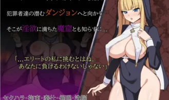 Sister Filia and the Den of Lust Adult Game Screenshots (2)