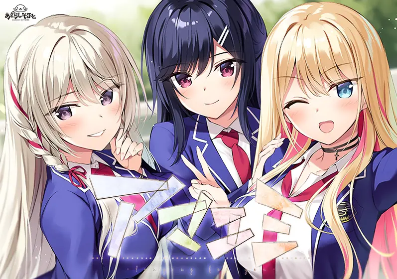 Amaemi -Longing for You porn xxx game download cover