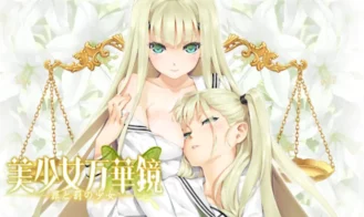 Bishoujo Mangekyou -Tsumi to Batsu no Shoujo Adult Game Screenshots (1)