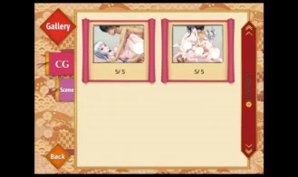 Chihaya, the Girl of the Flower District Adult Game Screenshots (8)