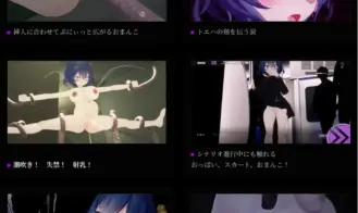 Dirty Hole Subjugation Toeha ~Exorcist Shrine Maiden 3D Touching Simulation Adult Game Screenshots (4)