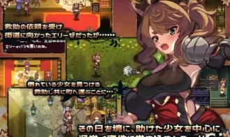 Elise and the Spellbinding Marionette Adult Game Screenshots (2)