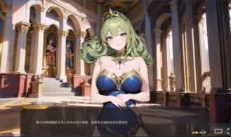 Fallen Angels Adult Game Screenshots (2)