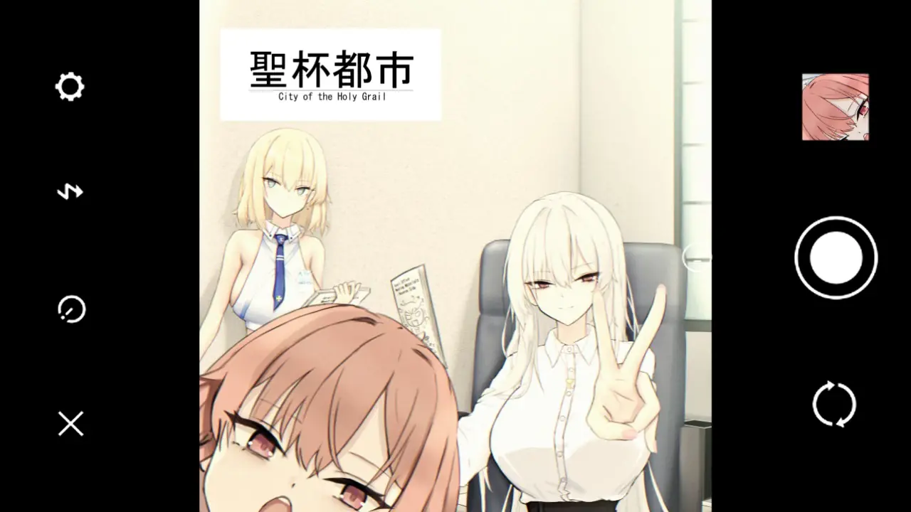 Holy Grail City porn xxx game download cover