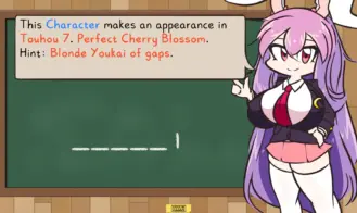 Keine's Expanding Class! Adult Game Screenshots (5)