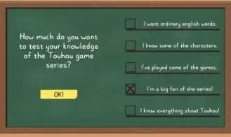 Keine's Expanding Class! Adult Game Screenshots (7)
