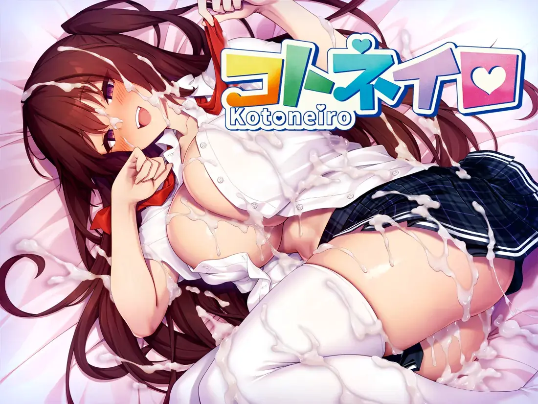 Kotoneiro porn xxx game download cover