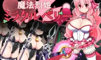 Magical Princess Miracle Berry porn xxx game download cover