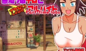 Naive Girl Chimu and Lewd Part-time Work porn xxx game download cover