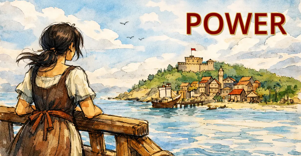 Power Remake porn xxx game download cover