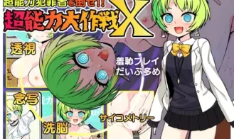 Psychic Operation X porn xxx game download cover